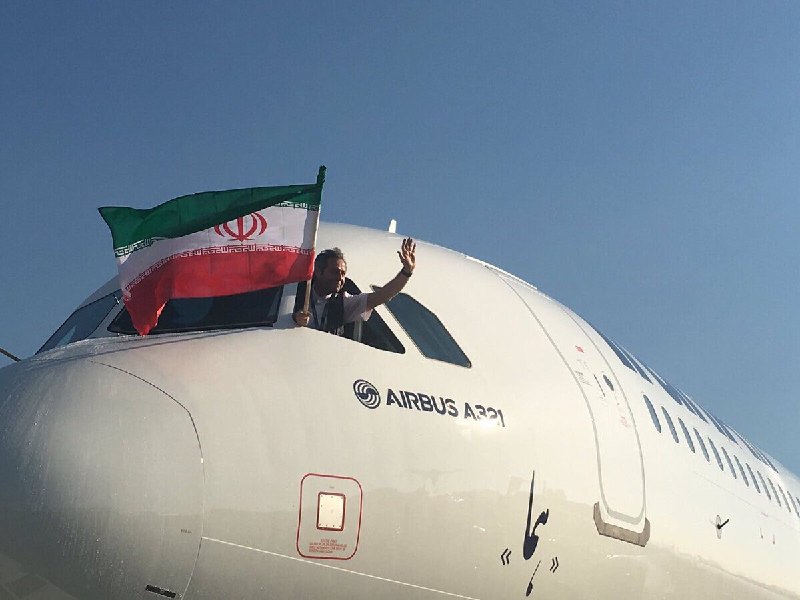 هواپیمای خریداری شده برگشتی نیست هواپیمای خریداری شده برگشتی نیست