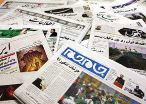 از ابعاد جدید خبر کذب BBC تا رمزگشایی میتینگ دهه هشتادی ها از ابعاد جدید خبر کذب BBC تا رمزگشایی میتینگ دهه هشتادی ها