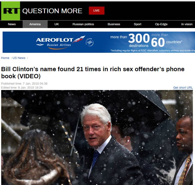 از «بیل کلینتون» تا مجری برنامه کودک بی‌بی‌سی: مافیای قدرتمند «کودک‌آزاری» به هیچ‌کس رحم نمی‌کند +تصاویر و اسناد