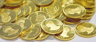 کاهش قیمت طلا