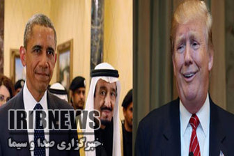 ترامپ، اوباما، عربستان ترامپ، اوباما، عربستان