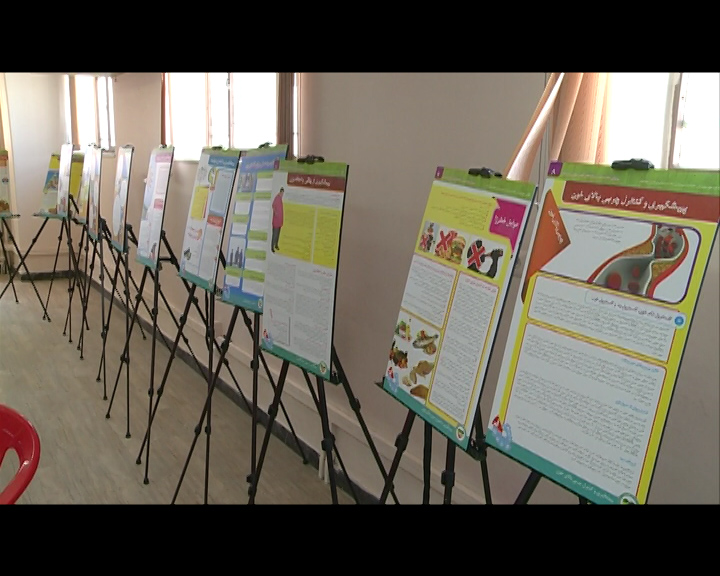 پیشگیری از سکته