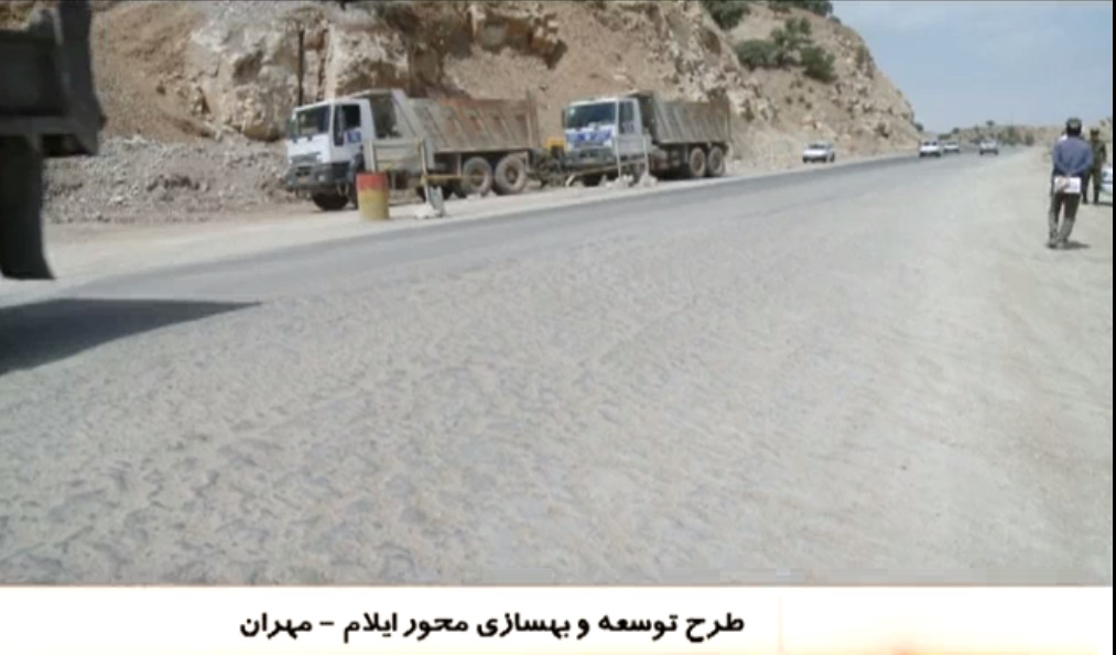 رانندگان مراقب باشند+ فیلم