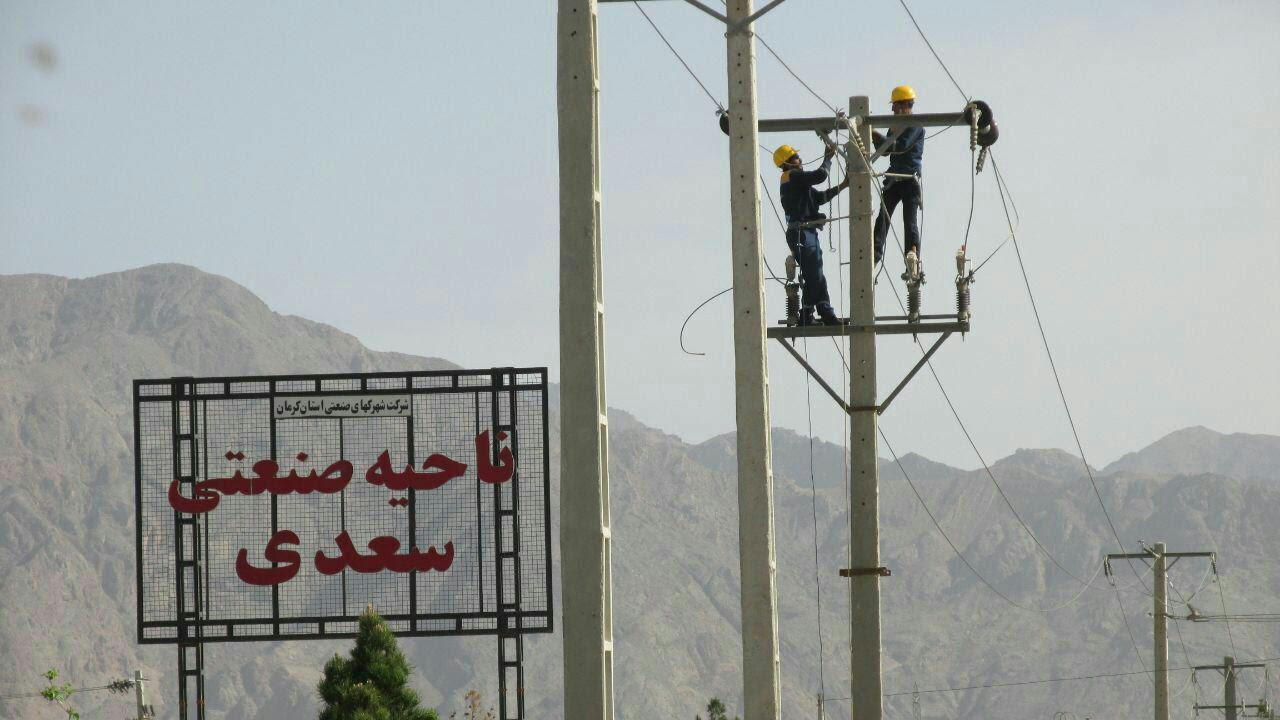 مانور اصلاح معایب شبکه فشار متوسط در کرمان