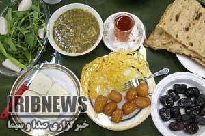 تغذیه در ماه رمضان