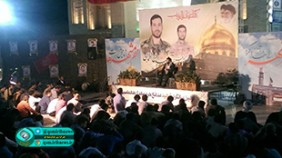 مراسم گرامیداشت نخستین سالگرد پاسدار شهید مهدی طهماسبی