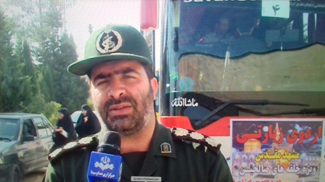 اعزام حلقه‌های صالحین به مشهدمقدس