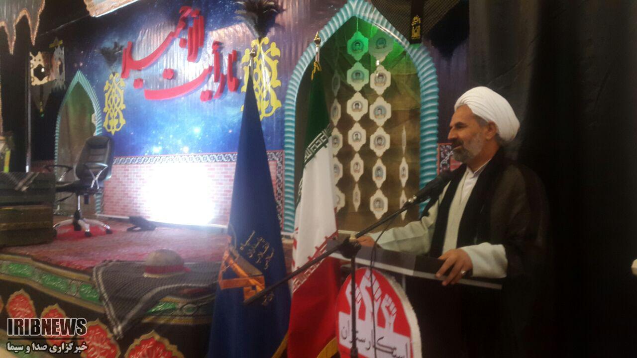 یادواره  57 شهید گرمه