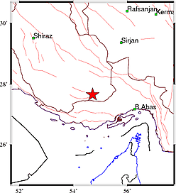 لار لرزید
