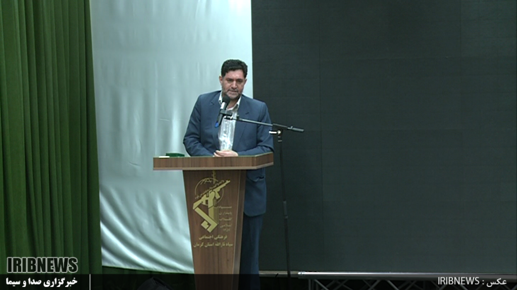 یکصد و پنجاه برنامه فرهنگی با موضوع شهید و شهادت در کرمان