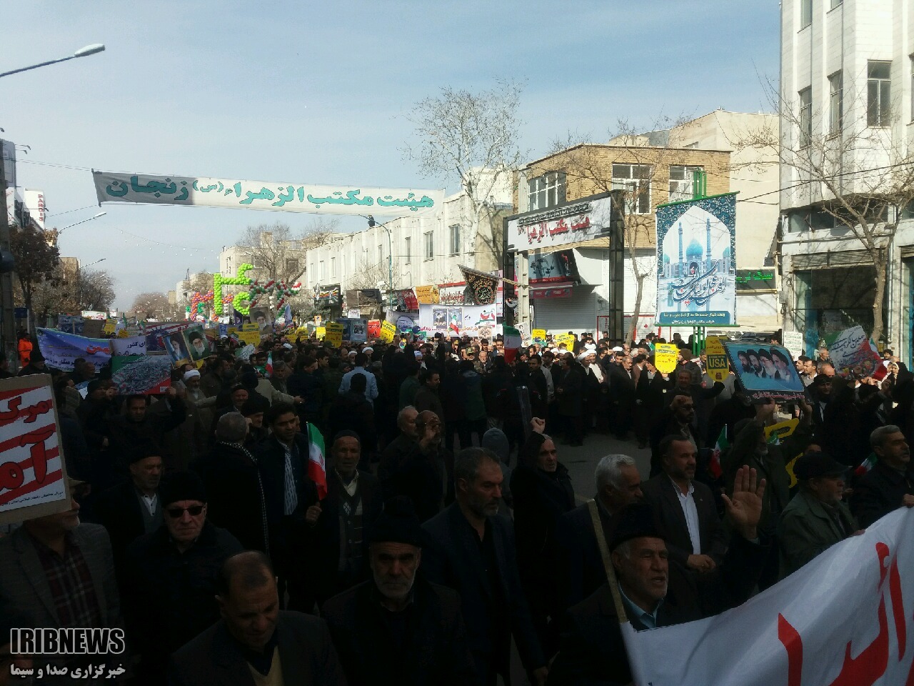 شکوه چهلم /تا آخرایستاده ایم