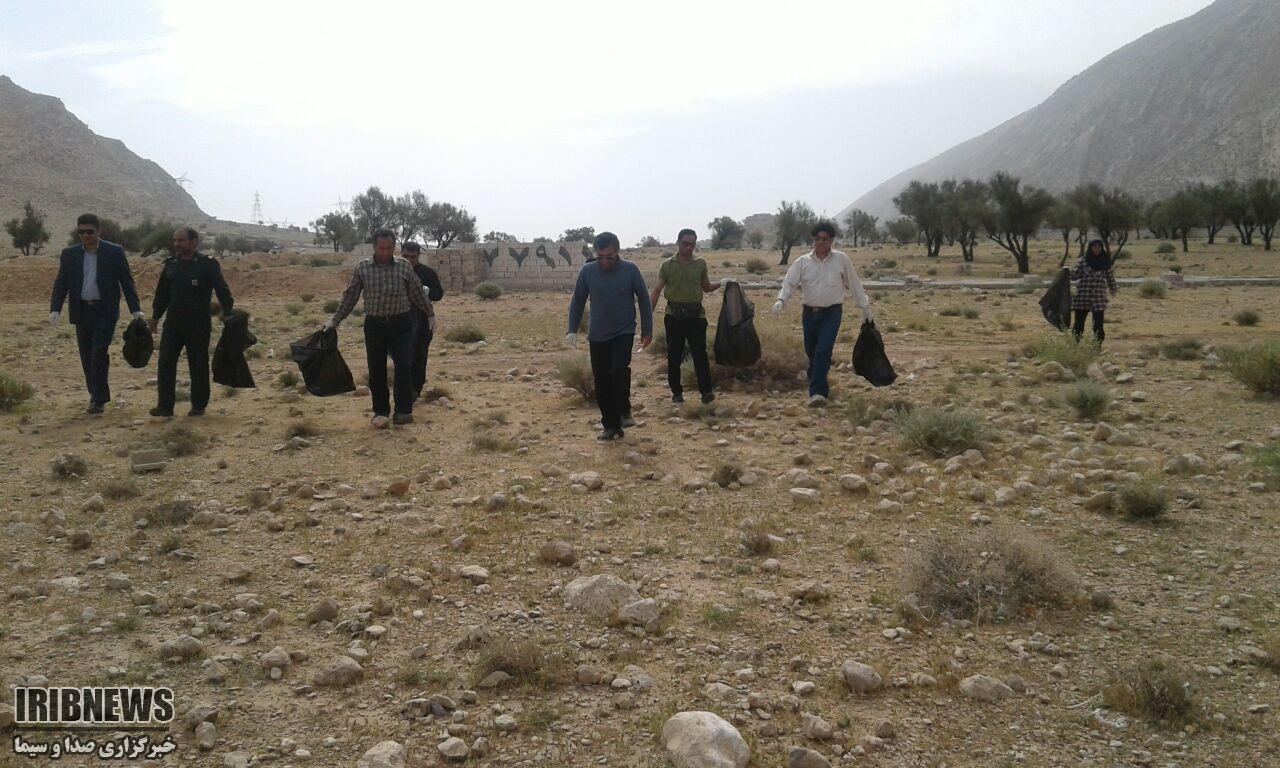 پاکسازی جنگل چاتیز