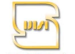  ابطال 51 پروانه استاندارد در خراسان رضوی