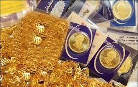 کاهش قیمت طلا کاهش قیمت طلا