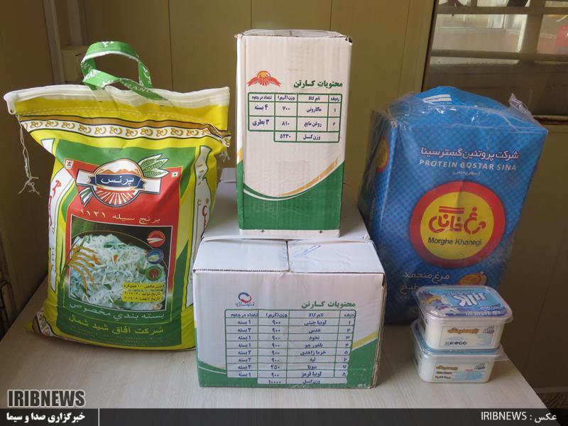 توزیع سبد غذایی بین مادران باردار نیازمند درمراغه