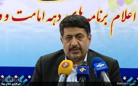 &laquo;لبیک یا رسول&zwnj;الله&raquo;؛ شعار دهه امامت و ولایت