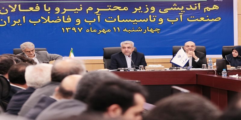 تحریم&zwnj;ها &laquo;فرصت&raquo; است