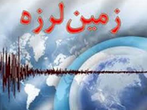 زمین لرزه در هویزه&nbsp;