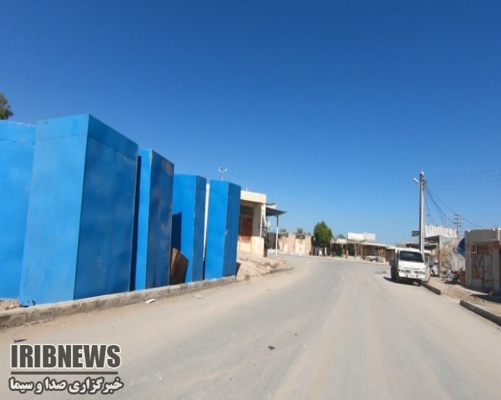 سوختی که زیرابی می&zwnj;رود