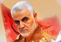 فراخوان طراحی یادمان سردار شهید سلیمانی در مشهد منتشر شد