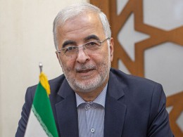 کمیته مشترک ایران و چین برای مبارزه با مواد مخدر کمیته مشترک ایران و چین برای مبارزه با مواد مخدر