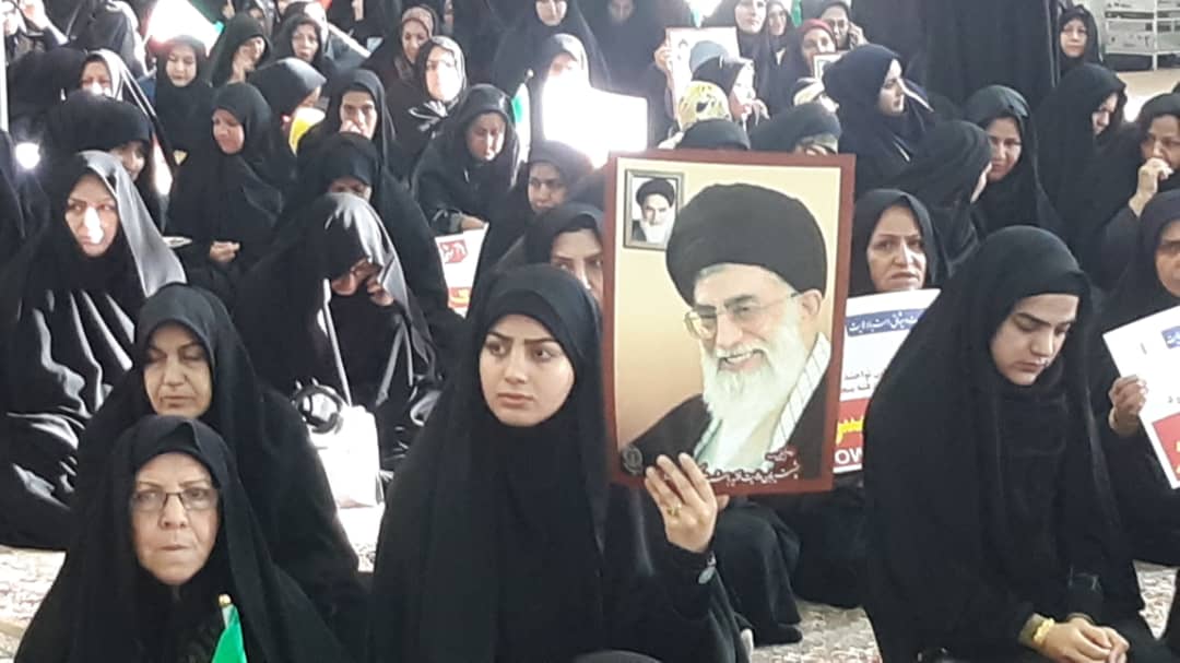 حماسه حضور، نهم دی ماه 98