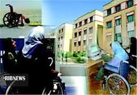 خانه دارشدن ۳۵ خانوارچند معلولی در کردستان