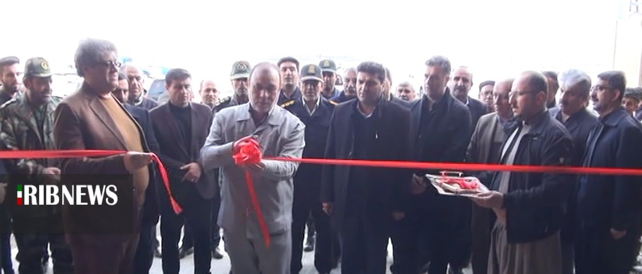 افتتاح چندین طرح عمرانی، خدماتی و صنعتی در کردستان