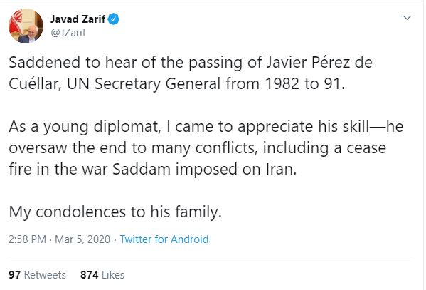 خاویر پرز دکویار درگذشت