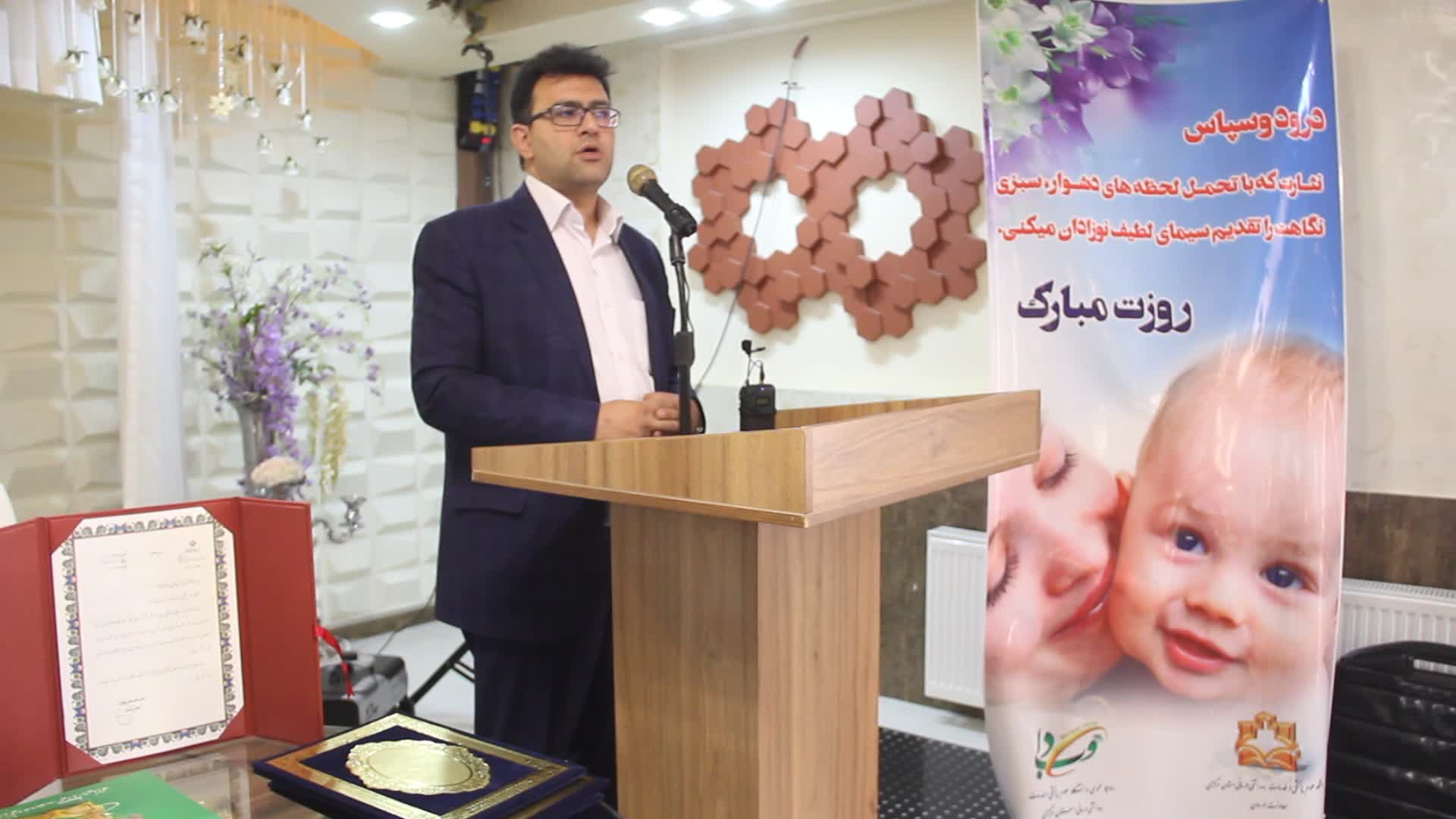 کاهش عمل سزارین با اجرای برنامه تحول سلامت کاهش عمل سزارین با اجرای برنامه تحول سلامت