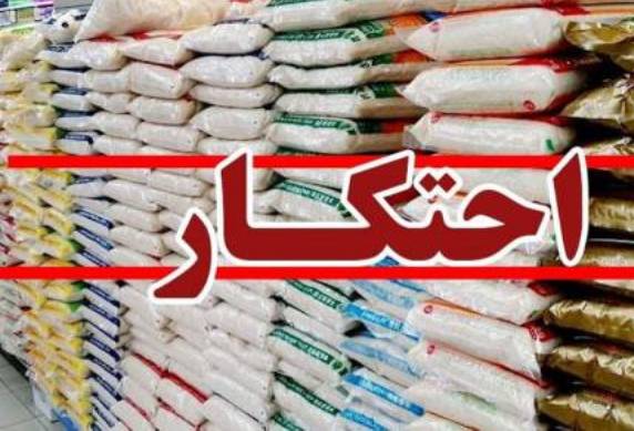 کشف محموله بیش از ۳ میلیارد ریالی شکر احتکار شده در شیراز