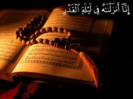 امشب شب قدر است