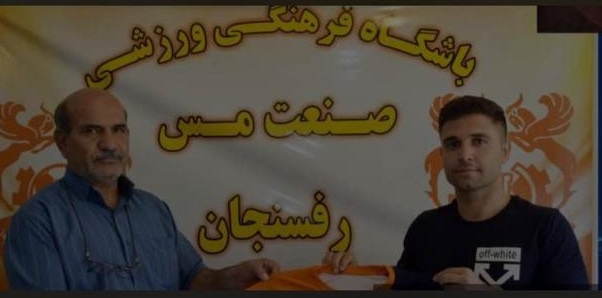 جدایی دو بازیکن قشقایی