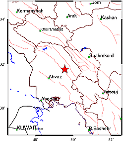 دومین زمین لرزه در ایذه دومین زمین لرزه در ایذه