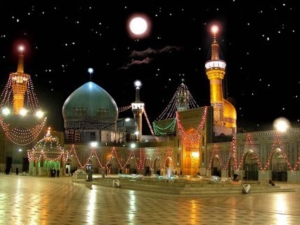 لذت زیارت امام هشتم در رکاب مهدی فاطمه(س)