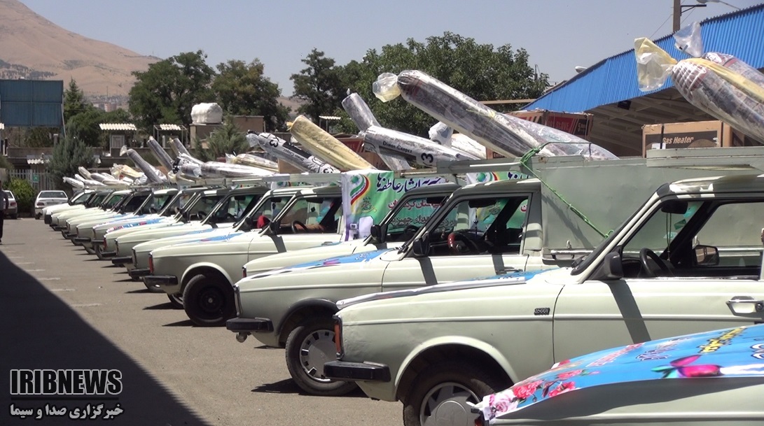 اهدای ۵۰۰ جهیزیه به نوعروسان کردستانی اهدای ۵۰۰ جهیزیه به نوعروسان کردستانی