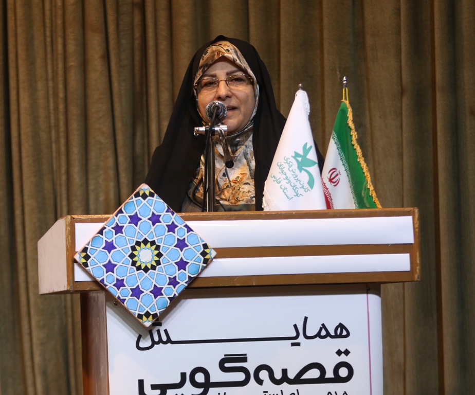 آغاز جشنواره قصه گویی فارس در شیراز آغاز جشنواره قصه گویی فارس در شیراز