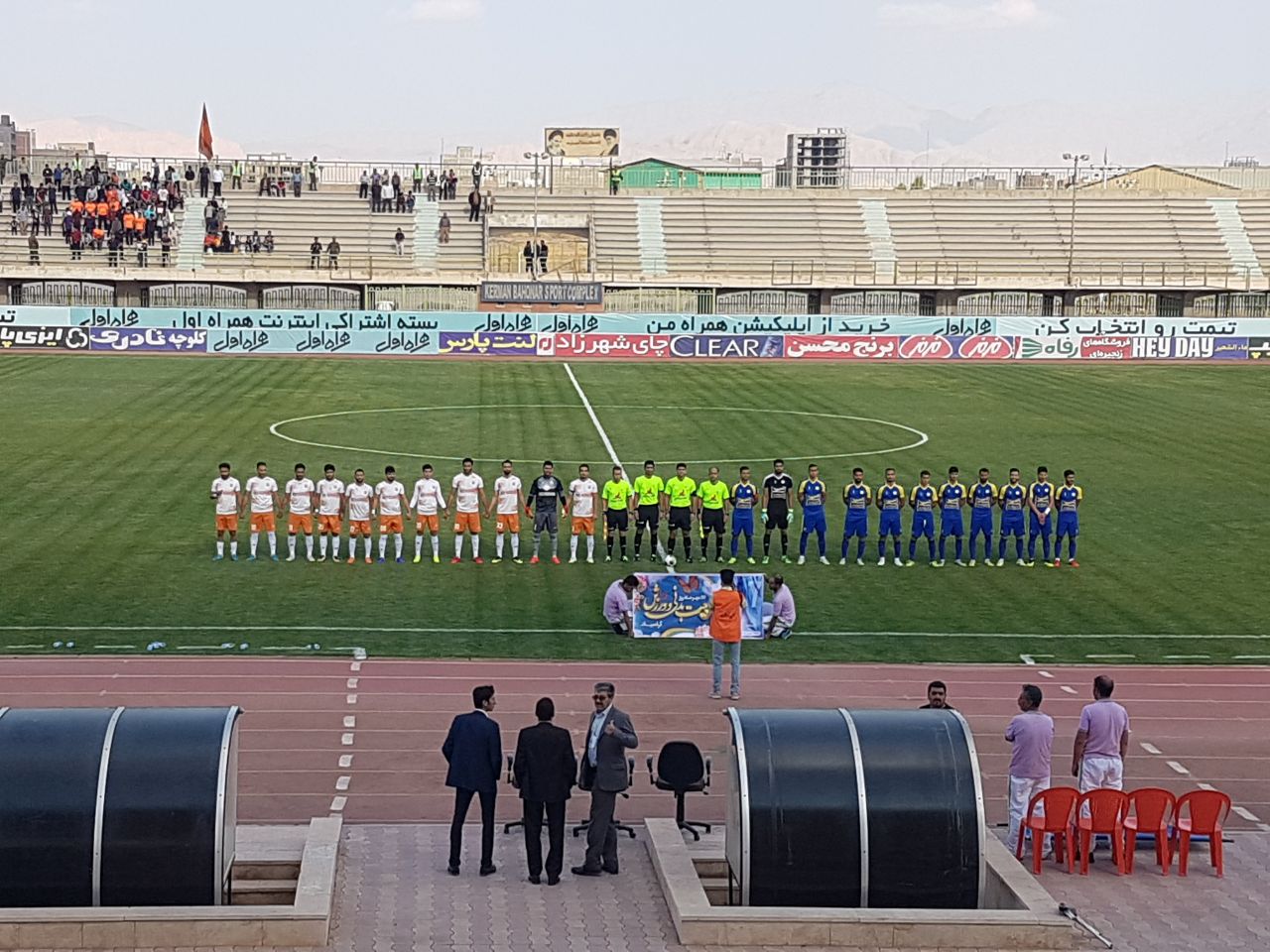 لیگ یک فوتبال/باخت مس کرمان مقابل فجر سپاسی شیراز لیگ یک فوتبال/باخت مس کرمان مقابل فجر سپاسی شیراز