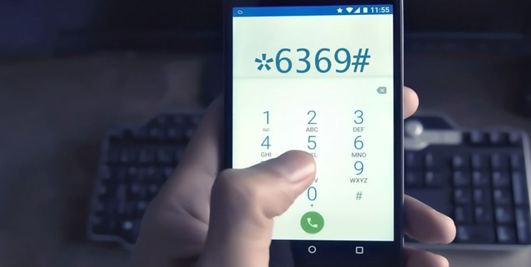 رفع مشکل سامانه اعتراض جاماندگان یارانه معیشتی بنزین تا ساعاتی دیگر رفع مشکل سامانه اعتراض جاماندگان یارانه معیشتی بنزین تا ساعاتی دیگر