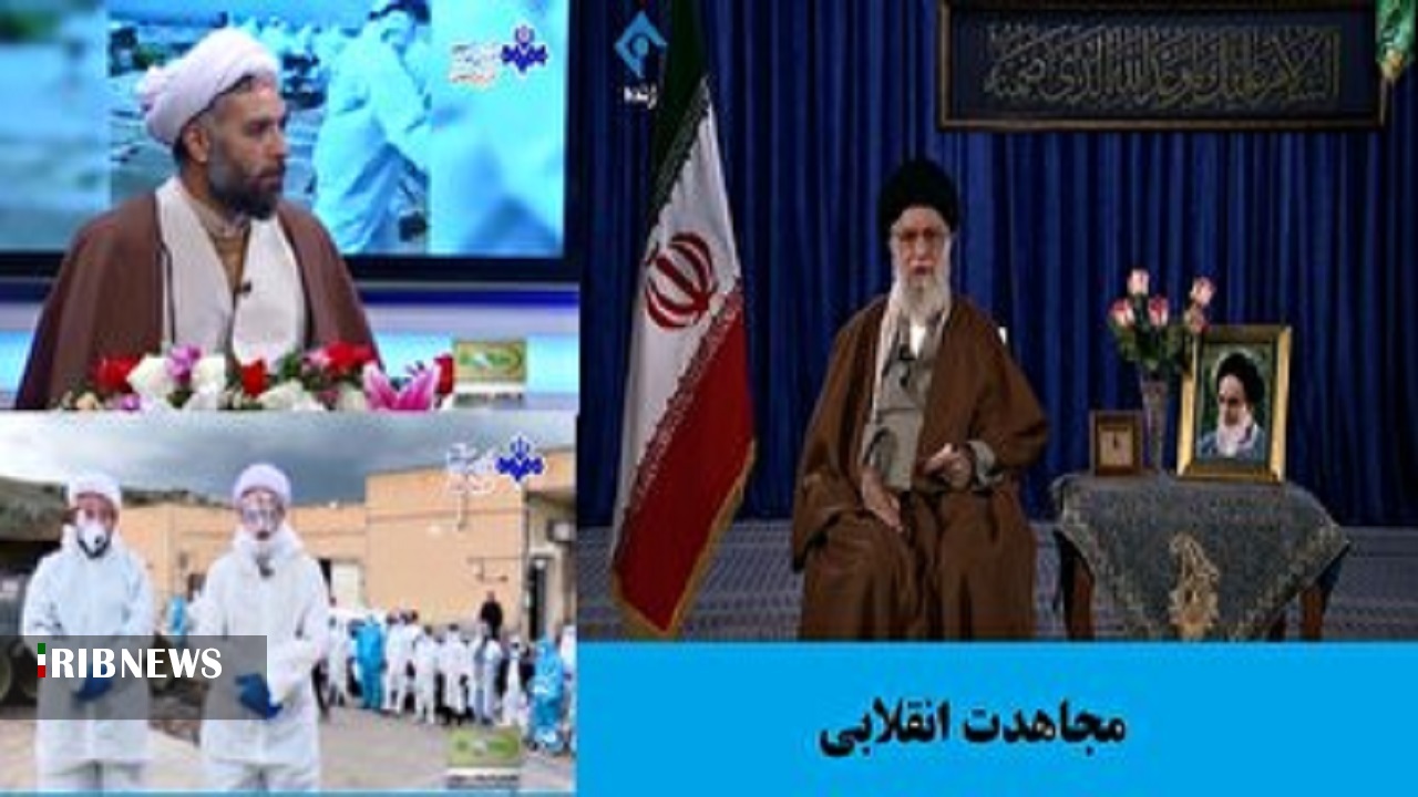 حوزه طلبگی، از کوچه و کارگاه تا غسالخانه