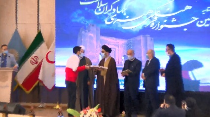 ایثار اجتماعی، مقدسترین فداکاری ها ایثار اجتماعی، مقدسترین فداکاری ها