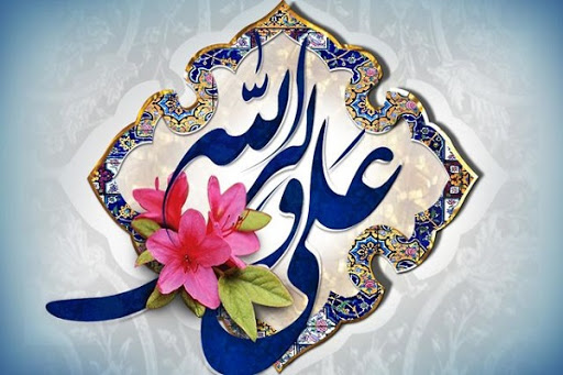 اعمال کامل ماه رجب اعمال کامل ماه رجب