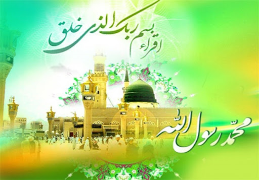 اعمال کامل ماه رجب اعمال کامل ماه رجب