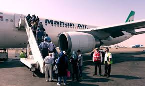 آشیانه&zwnj;ای برای پرواز به بام ایران