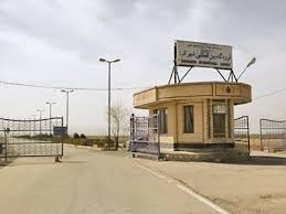 آشیانه&zwnj;ای برای پرواز به بام ایران