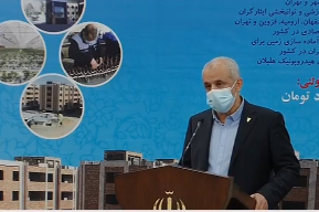 بهره برداری از ۵۳ طرح و پروژه بنیاد شهید بهره برداری از ۵۳ طرح و پروژه بنیاد شهید