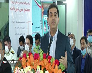 آغاز بهرهبرداری از طرحهای جهش تولید در صنعت مس شهربابک آغاز بهرهبرداری از طرحهای جهش تولید در صنعت مس شهربابک