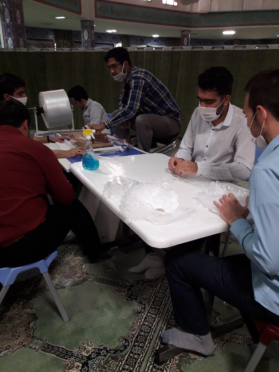 #رزمایش_همدلی (۲۵)