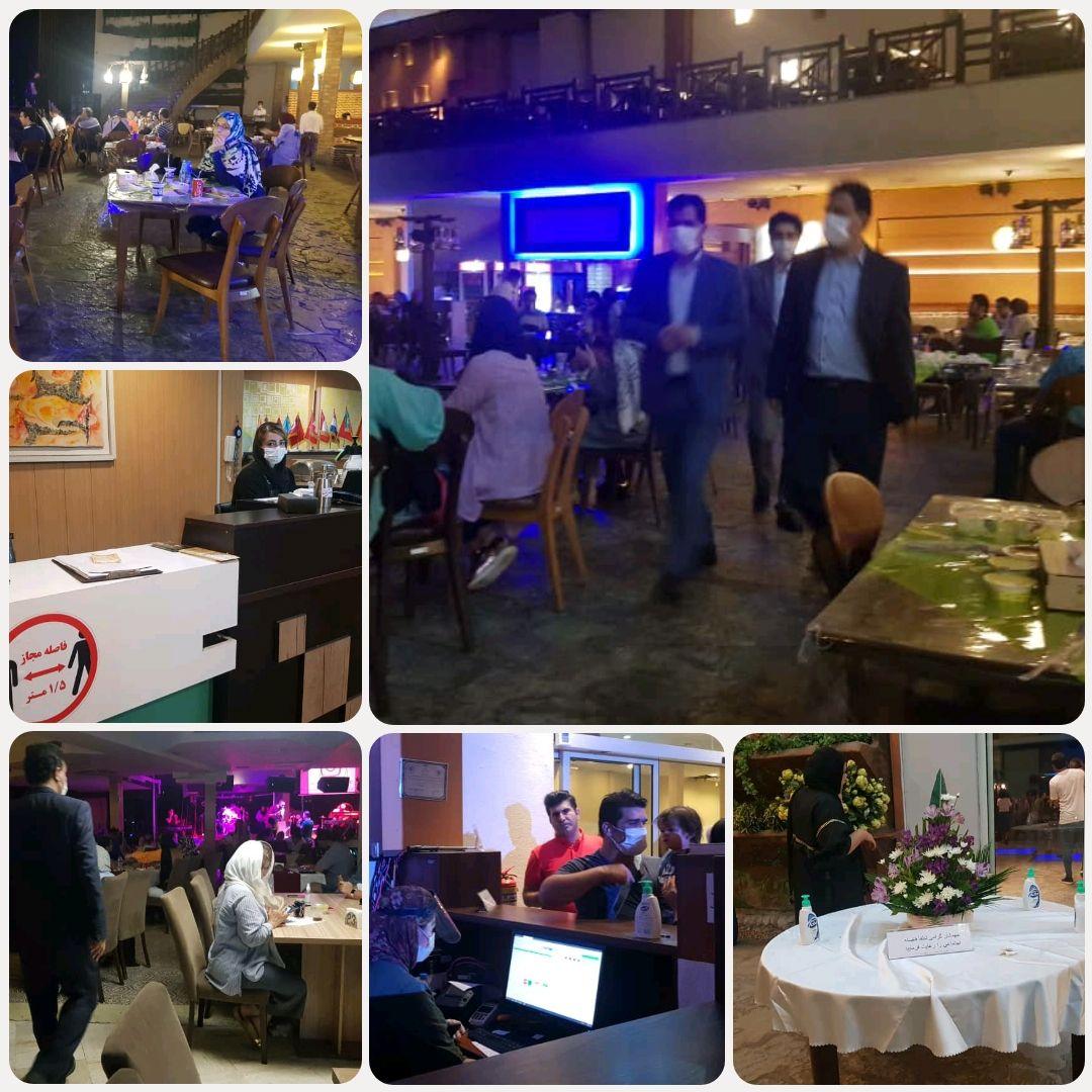 پنج هزار و ۱۱۶ بازرسی از اماکن عمومی و واحدها در کیش پنج هزار و ۱۱۶ بازرسی از اماکن عمومی و واحدها در کیش