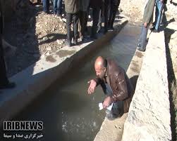 طلای سیاه مهمان ۱۰ ساله مردم سرخون طلای سیاه مهمان ۱۰ ساله مردم سرخون